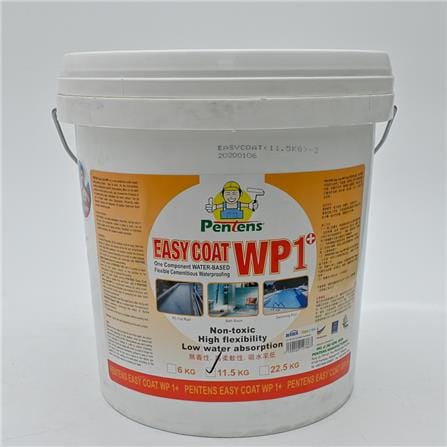 PENTENS CEMENT COAT EASYCOAT WP1+ CEMENTITIOUS WATERPROOFING 11.5KG