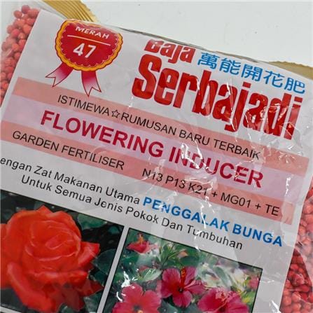 FLOWERING INDUCER SB F47 400 GM