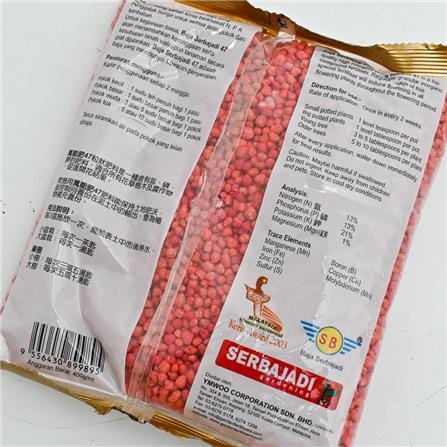 FLOWERING INDUCER SB F47 400 GM