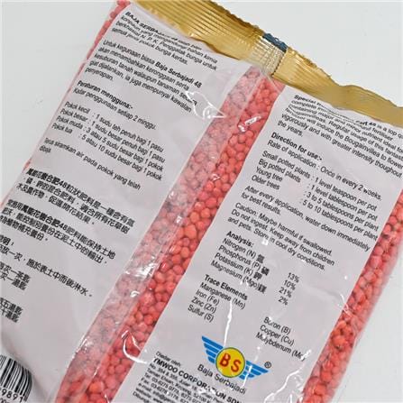 SPECIAL BOUGAINVILLEA FERT SB F48 400 GM