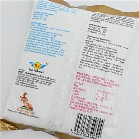 UREA 46% SB F46 400 GM