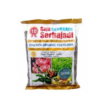 CHICKEN ORGANIC FERTILISER SB F10 400 GM