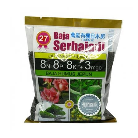 HUMUS SB F27 400 GM