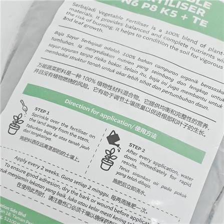 VEGETABLE FERTILISER SB FVEG 400 GM