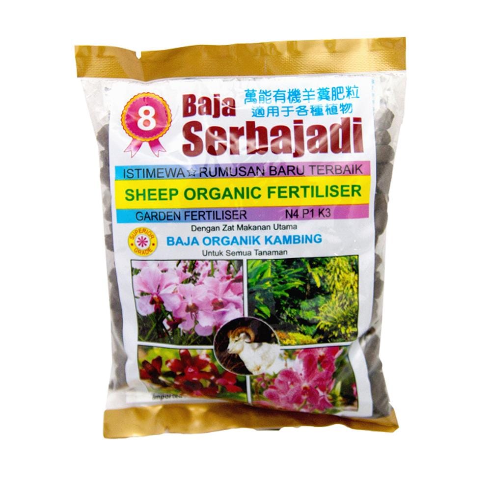 SHEEP ORGANIC FERTILISER SB F8 400 GM