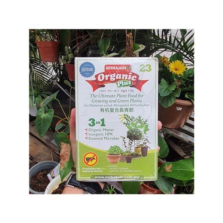 ORGANIC PLUS GROWING SB F23 750 GM
