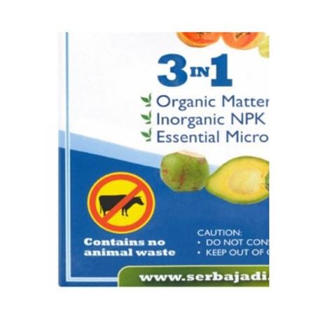 ORGANIC PLUS FRUITING SB F39 750 GM