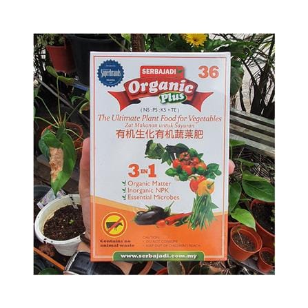 ORGANIC PLUS VEGETABLE SB F36 750 GM