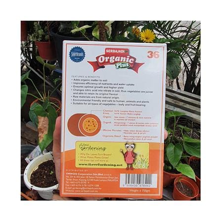 ORGANIC PLUS VEGETABLE SB F36 750 GM