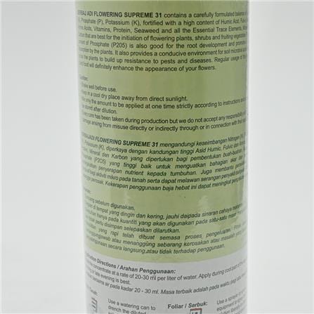 FOLIAR FLOWERING SUPREME SB F31 500 ML