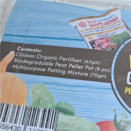 SERBAJADI VEGETABLE GROWING KIT