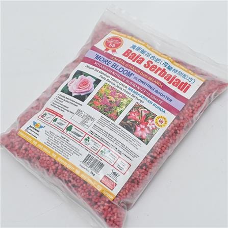 BAJA SERBAJADI PLANT FOOD MORE BLOOM FLOWERING INDUCER 55-2KG