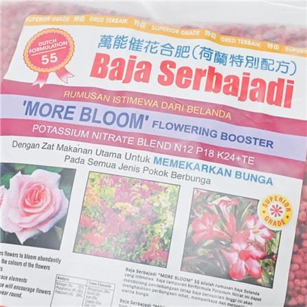 BAJA SERBAJADI PLANT FOOD MORE BLOOM FLOWERING INDUCER 55-2KG