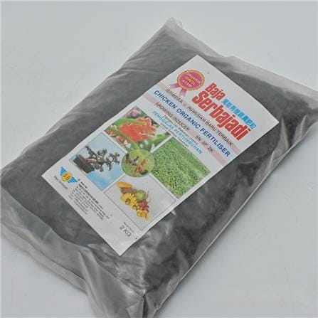 CHICKEN ORGANIC FERTILISER SB F10 2 KG
