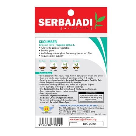 BAJA SERBAJADI CUCUMBER VEGETABLE SEED BBS003 1GM