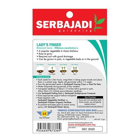 BAJA SERBAJADI LADY'S FINGER VEGETABLE SEED BBS008