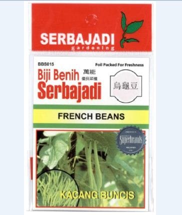 BAJA SERBAJADI FRENCH BEAN VEGETABLE SEED BS015 1GM