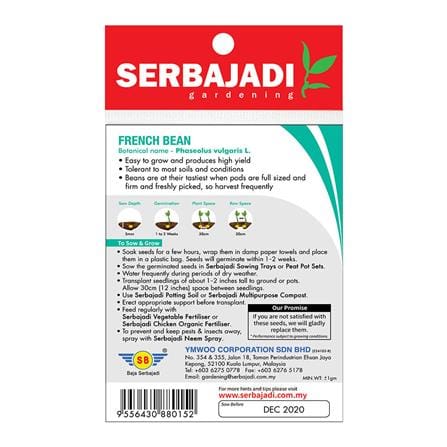 BAJA SERBAJADI FRENCH BEAN VEGETABLE SEED BS015 1GM
