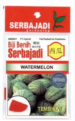 BAJA SERBAJADI WATERMELON F1 HYBRID VEGETABLE SEED BBS021 1GM