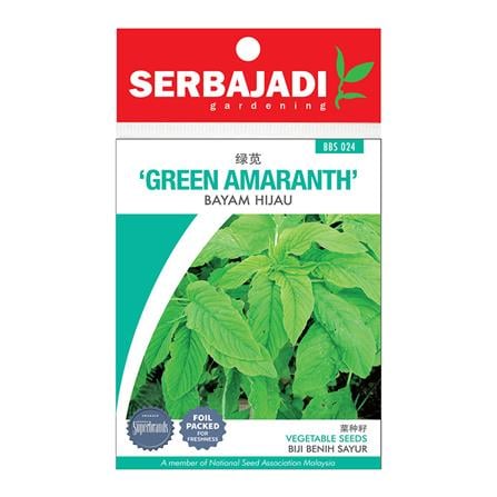 BAJA SERBAJADI GREEN AMARANTH VEGETABLE SEED BBS024 1GM