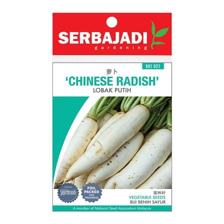 BAJA SERBAJADI CHINESE RADISH VEGETABLE SEED BBS025 1GM