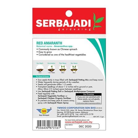 BAJA SERBAJADI RED AMARANTH VEGETABLE SEED BBS027 1GM