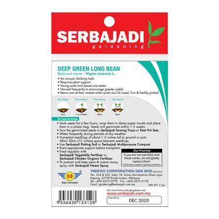 BAJA SERBAJADI DEEP GREEN LONG BEAN VEGETABLE SEED BBS049 1GM