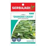 BAJA SERBAJADI SHANGHAI CAIXIN VEGETABLE SEED BBS053 1GM