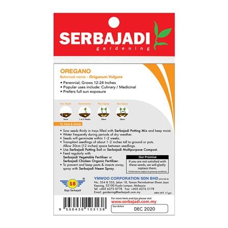 BAJA SERBAJADI OREGANO HERB SEED HS03 1GM