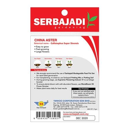 BAJA SERBAJADI CHINA ASTER, CALLISTEPHUS SUPER SINENSIS FLOWER SEED FS003 1GM