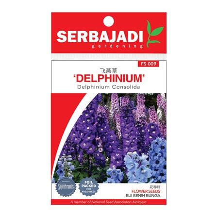 BAJA SERBAJADI DELPHINIUM CONSOLIDA FLOWER SEED FS009 1GM