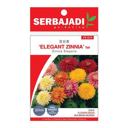 BAJA SERBAJADI RALL ZINNIA ELEGANS FLOWER SEED FS019 1GM