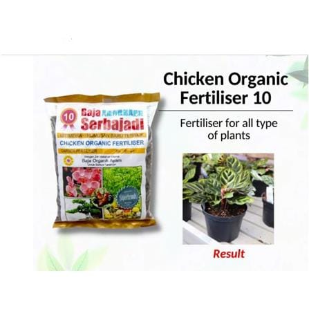 CHICKEN ORGANIC FERTILIZER GW 10 (2X400 GM)