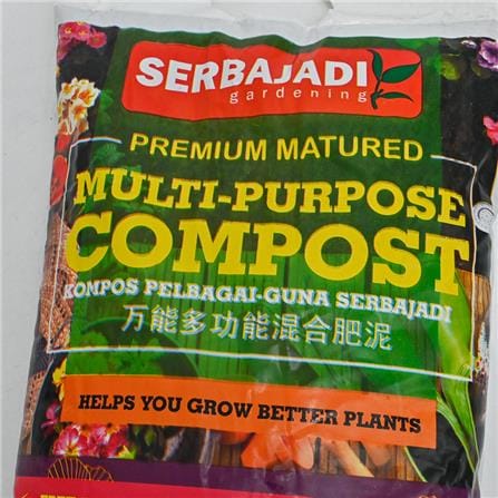 MULTI PURPOSE COMPOST SB SCOMPOST