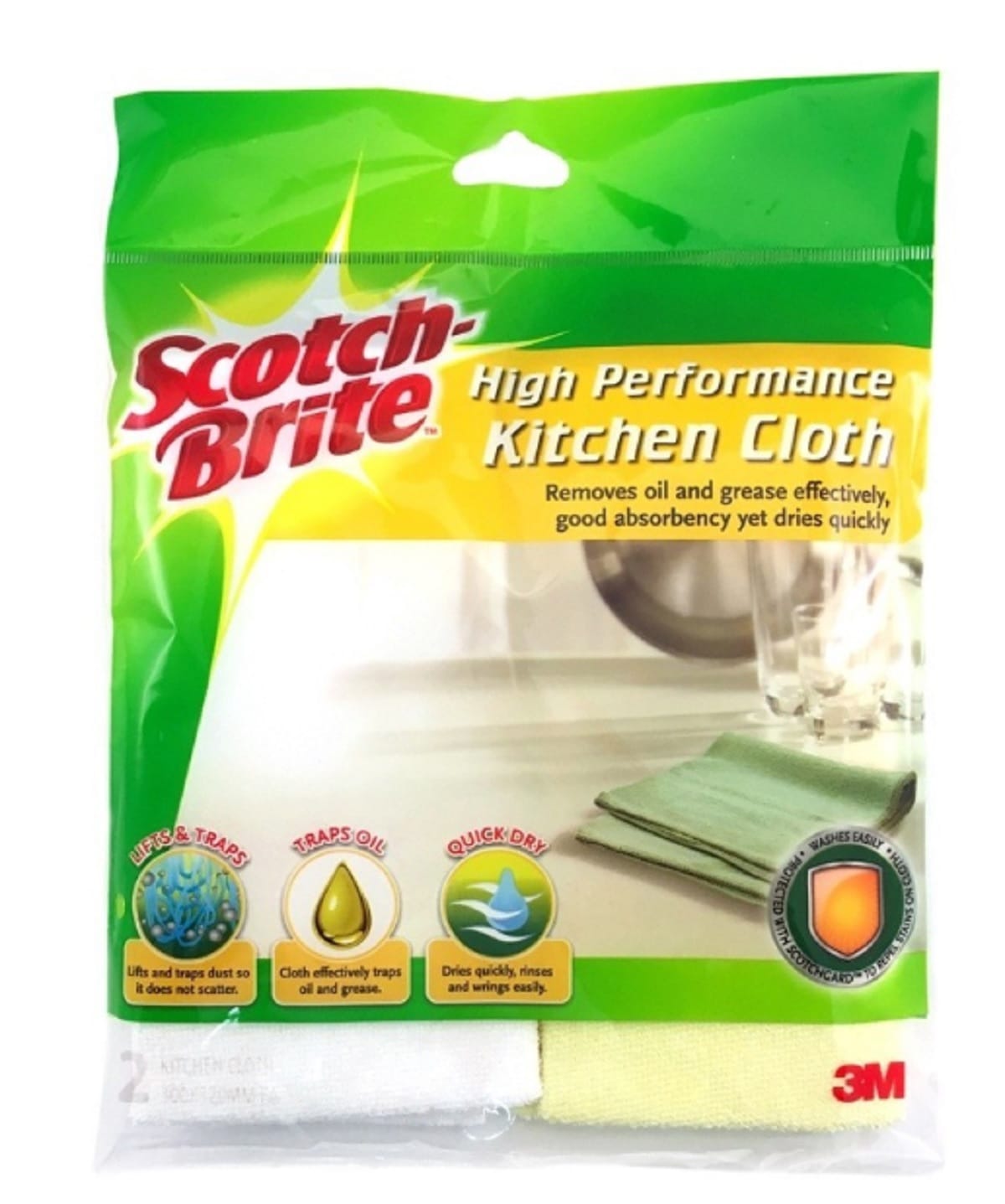 SCOTCH BRITE HIGH PERFORMANCE KITCHEN CLOTH 2PCS PACK