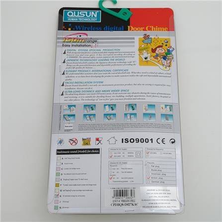 AC WIRELESS DOORBELL OT-DB-D027KAC QUSUN