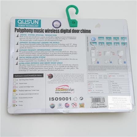 QUSUN POLYPHONY MUSIC WIRELESS DIGITAL DOOR CHIME D034K