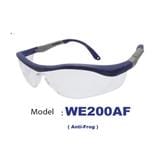 SAFETY GOGGLES WORKER WE200AF ANTIFOG