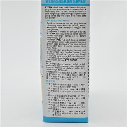 PYE FIX CEMENT-BASED TILE ADHESIVES 1KG