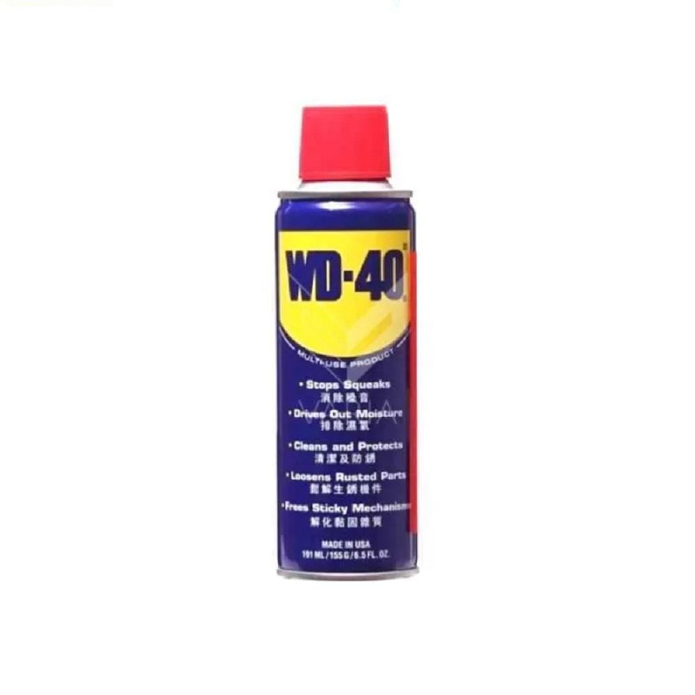 WD-40 191ML