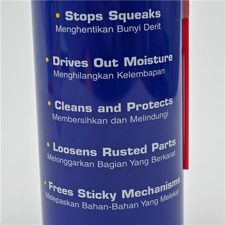 WD-40 412ML