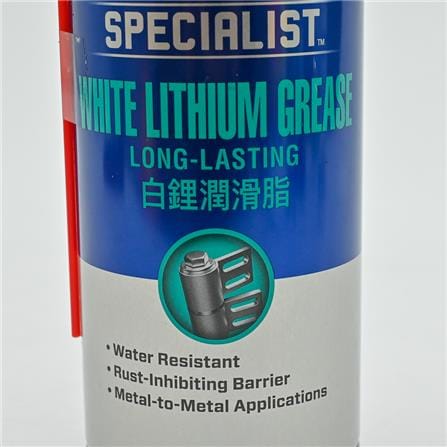 WD40 SPECIALIST WHITE LITHIUM GREASE 400ML