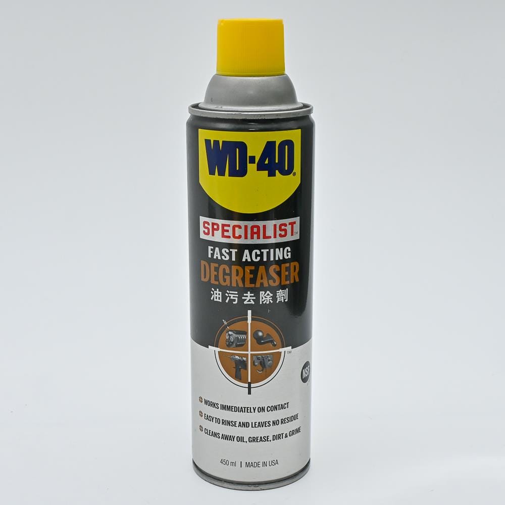 WD40 SPECIALIST FAST ACTING DEGREASER 450ML