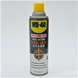 WD40 SPECIALIST FAST ACTING DEGREASER 450ML