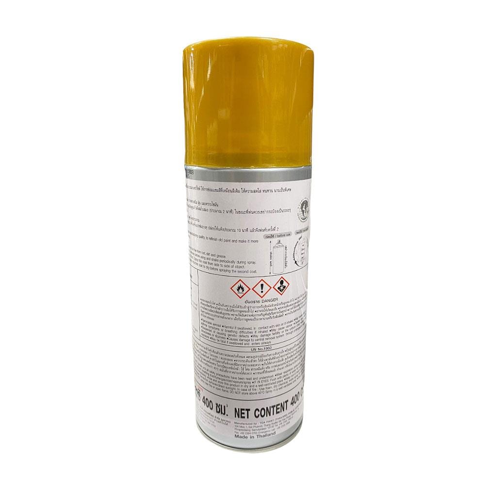 TOA AEROSOL SPRAY PAINT 400CC 020 GOLD