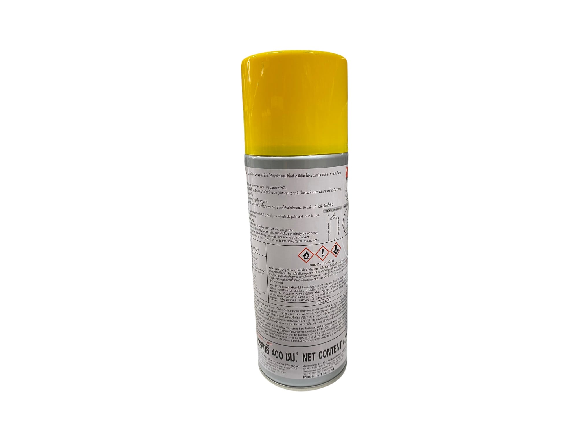 TOA AEROSOL SPRAY PAINT 400CC 005 YELLOW