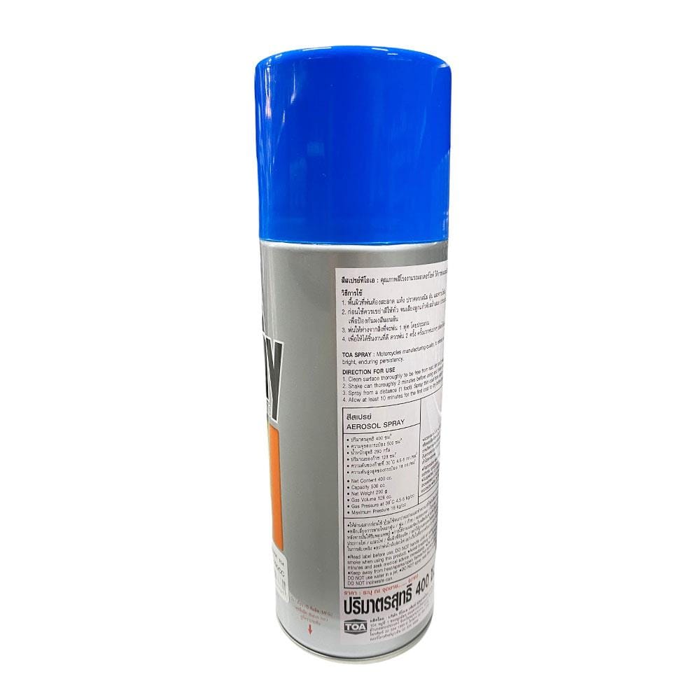 TOA AEROSOL SPRAY PAINT 400CC 034 RIVERBLUE
