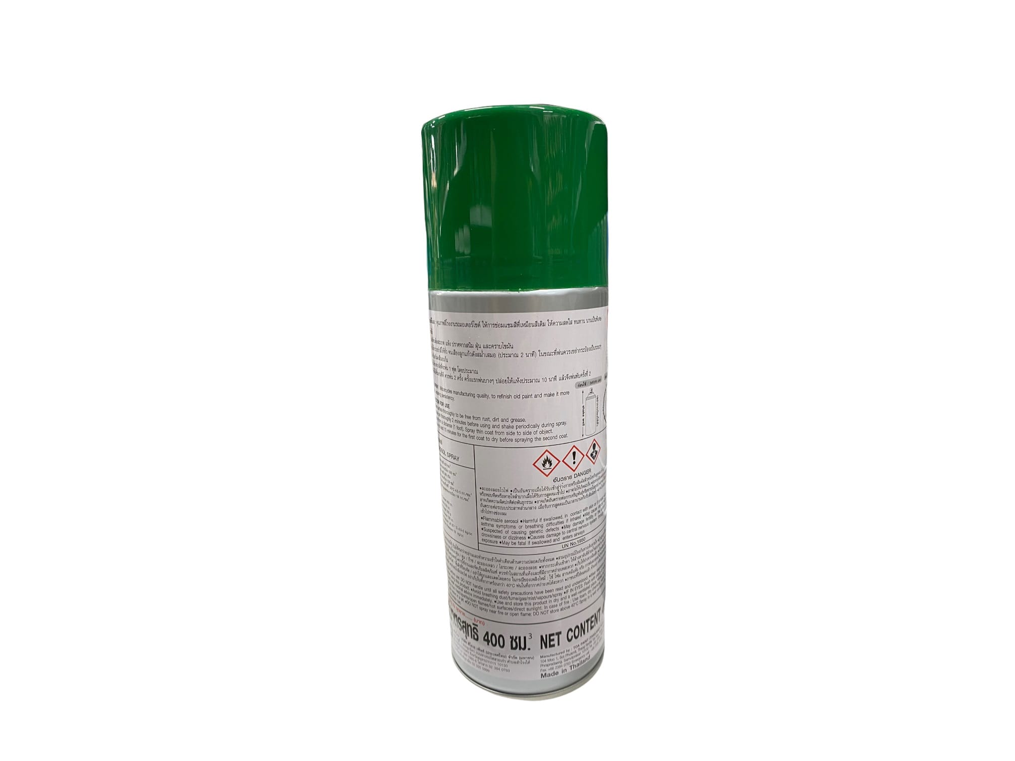TOA AEROSOL SPRAY PAINT 400CC 025 MAROON EMERALDGREEN