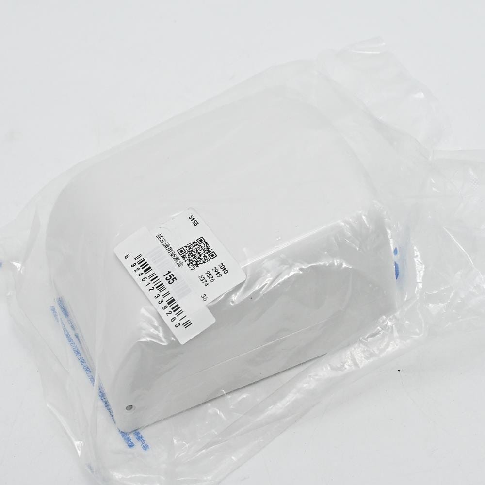 SIMON 155-WEATHERPROOF COVER FOR SOCKET