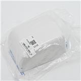 SIMON 155-WEATHERPROOF COVER FOR SOCKET